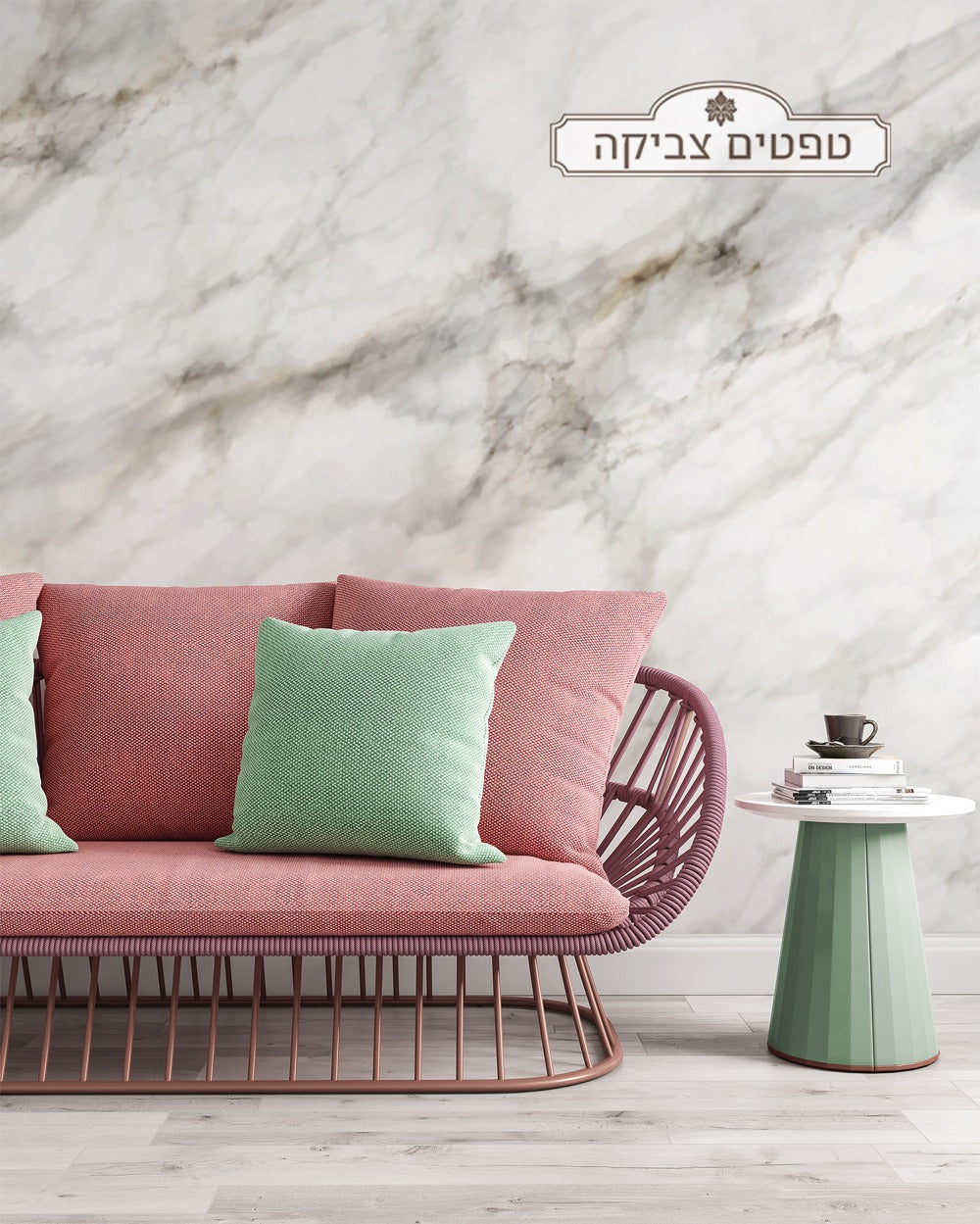 טפט שיש וקטורי